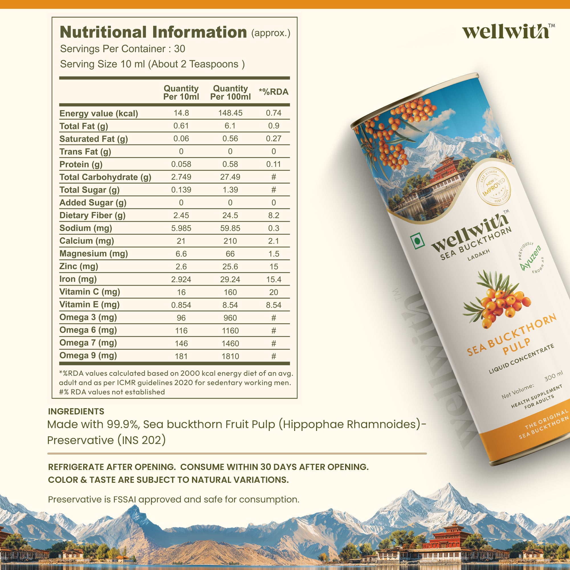 Sea Buckthorn Juice (Pure Pulp Concentrate)