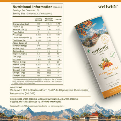 Sea Buckthorn Juice (Pure Pulp Concentrate)