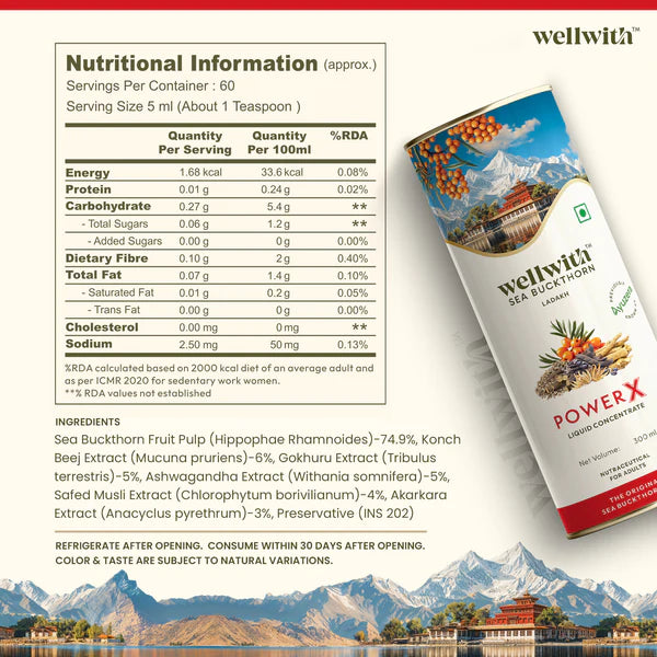 Men's Power X Sea Buckthorn Juice