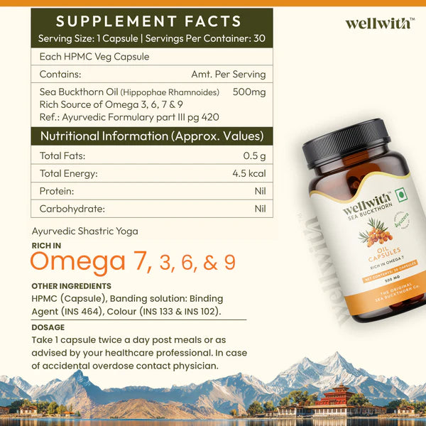 Sea Buckthorn Oil Capsule (Omega 3,6,7,9)