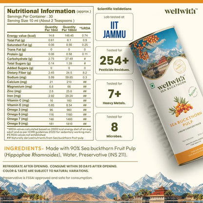Sea Buckthorn (Pulp) 300ml | For Skin, Immunity & Gut Health